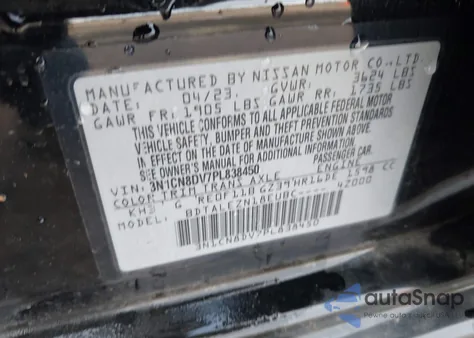 2023 Nissan Versa 1.6 S Xtronic Cvt z USA, uszkodzony, nr VIN 3N1CN8DV7PL838450